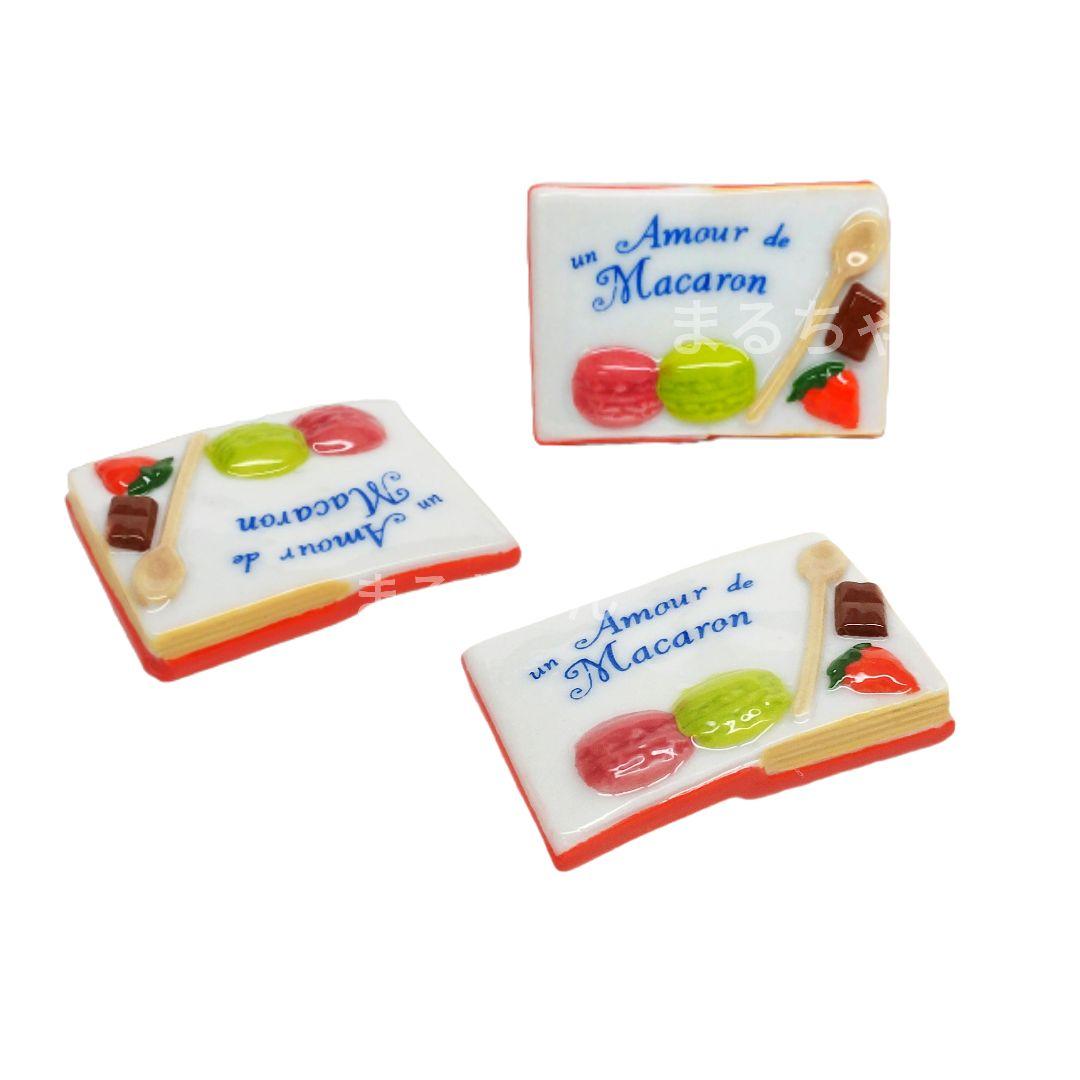 Major様 リクエスト 2点 まとめ商品