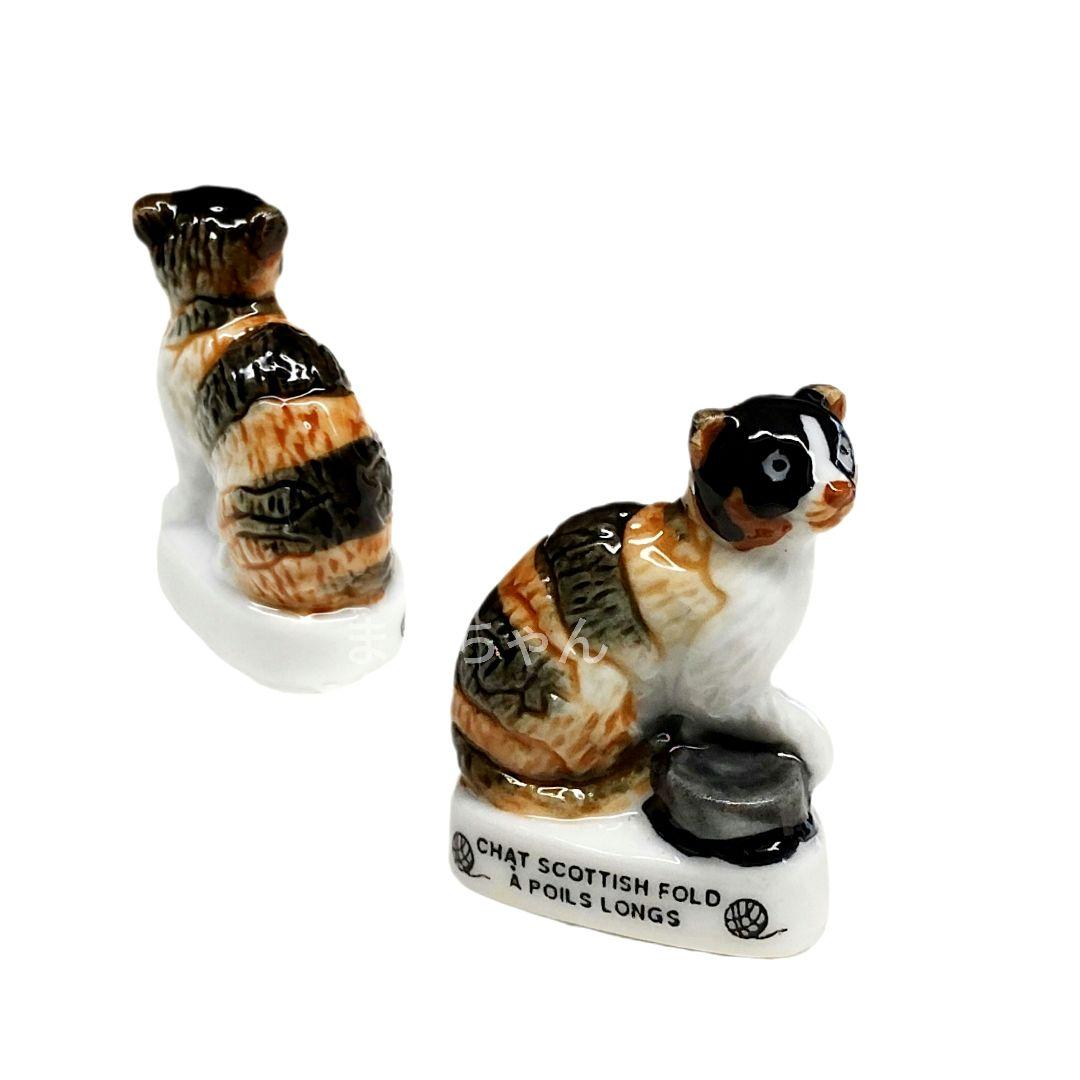 Major様 リクエスト 2点 まとめ商品