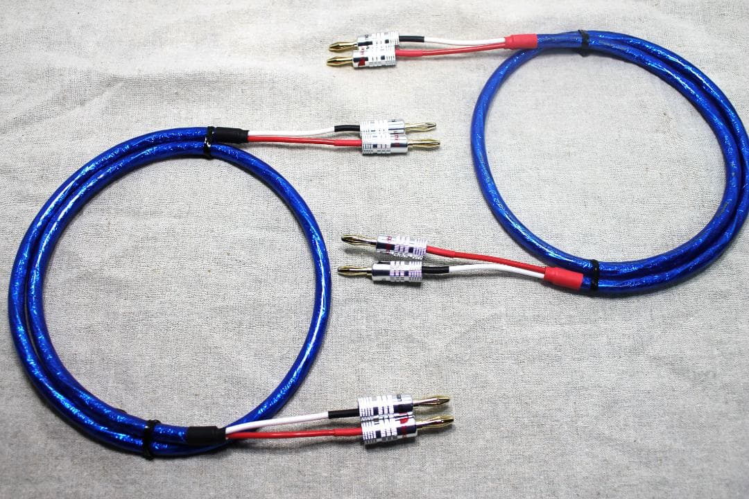 しゃんしゃん　2200αゾノトーンZONOTONE 1.5m2本