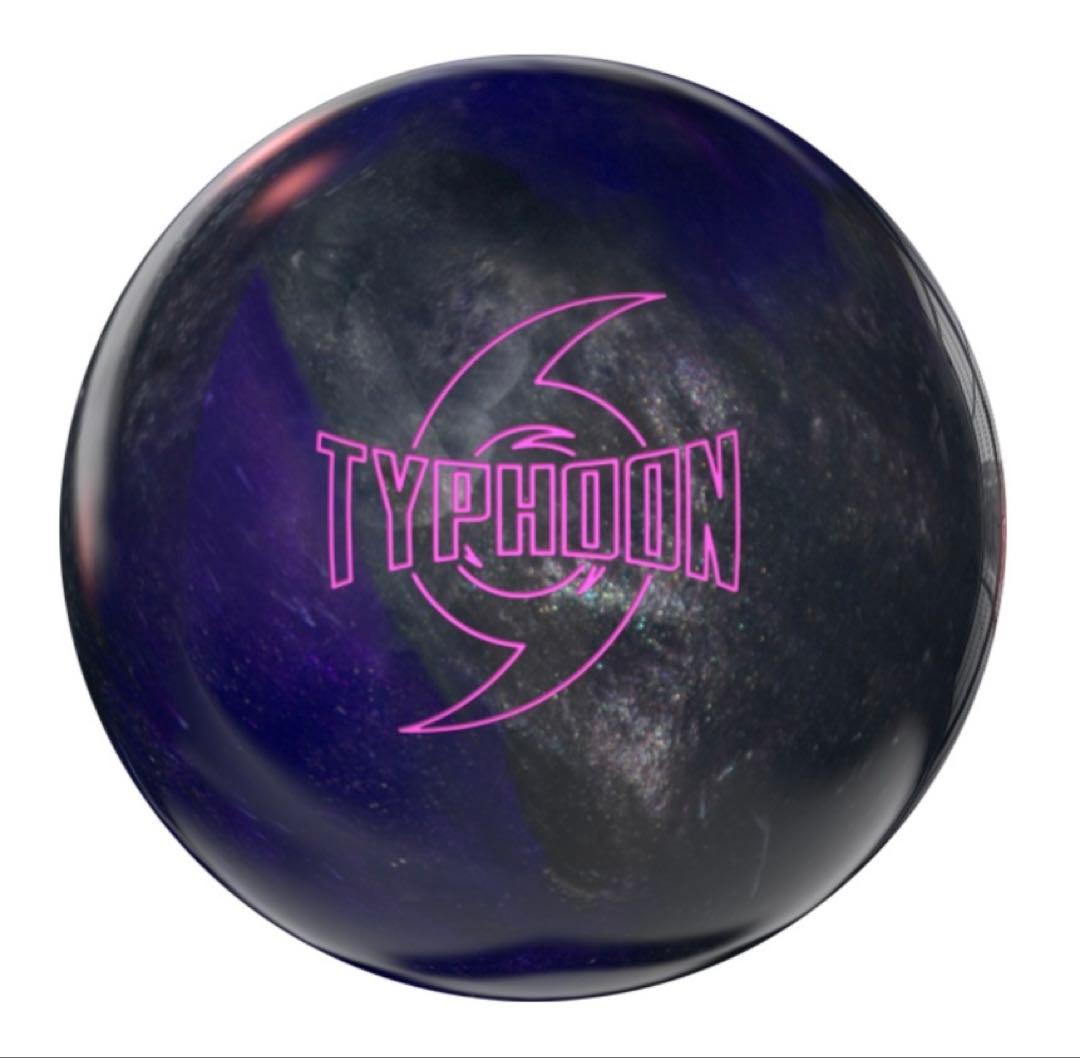 ボウリング　ストーム　タイフーン