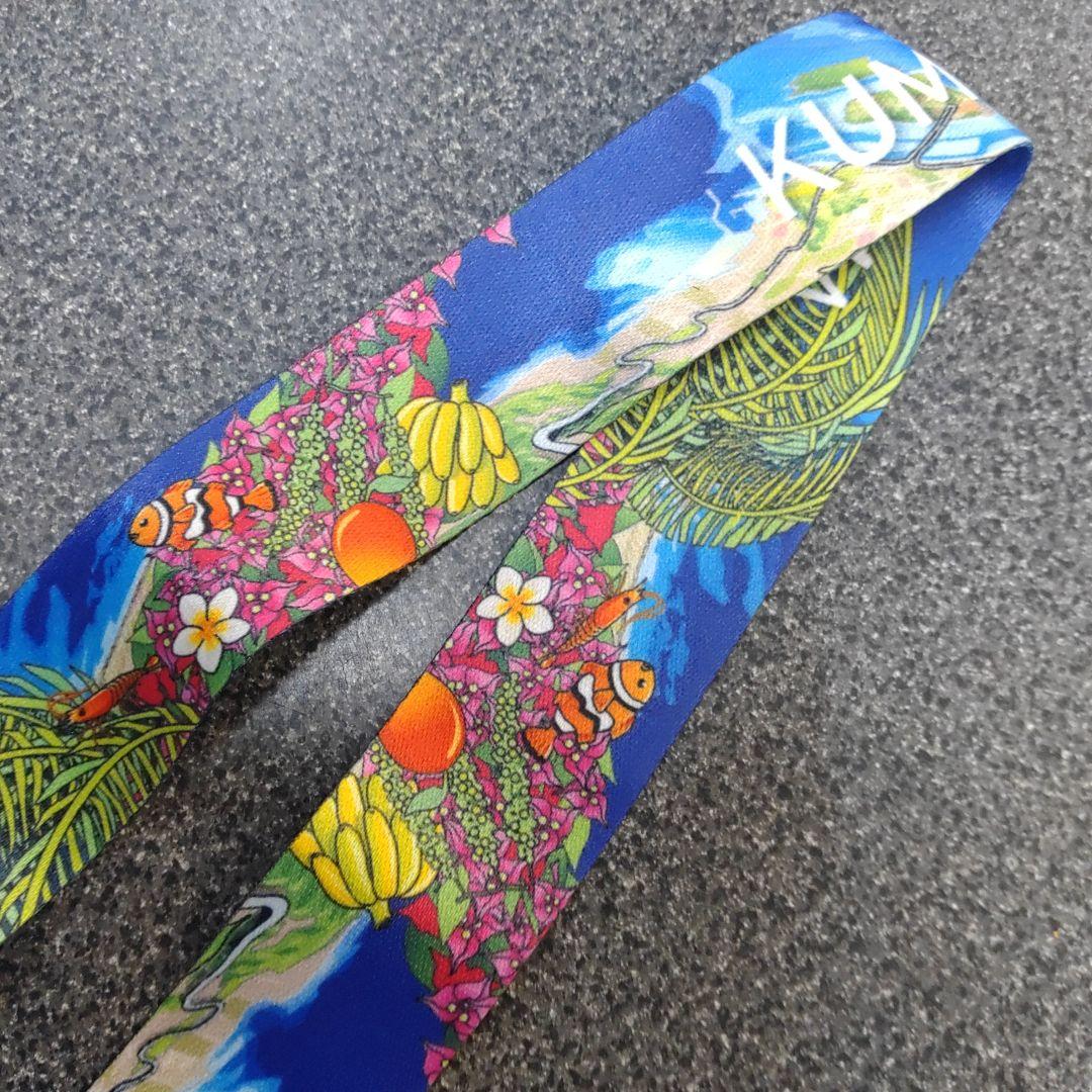 沖縄　泡盛　水差し　久米島の久米仙　ピッチャー　年代物　レトロ　グラス　カラカラ