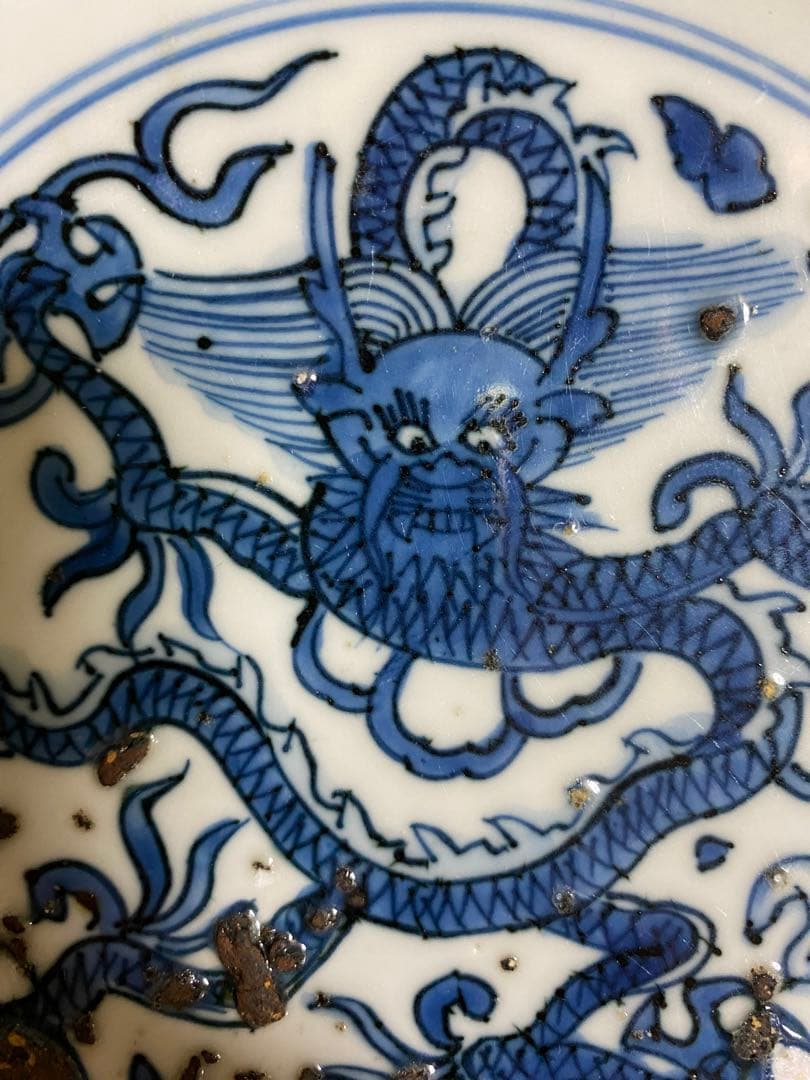 明時代 万历年製 青花大皿 唐物 古美術