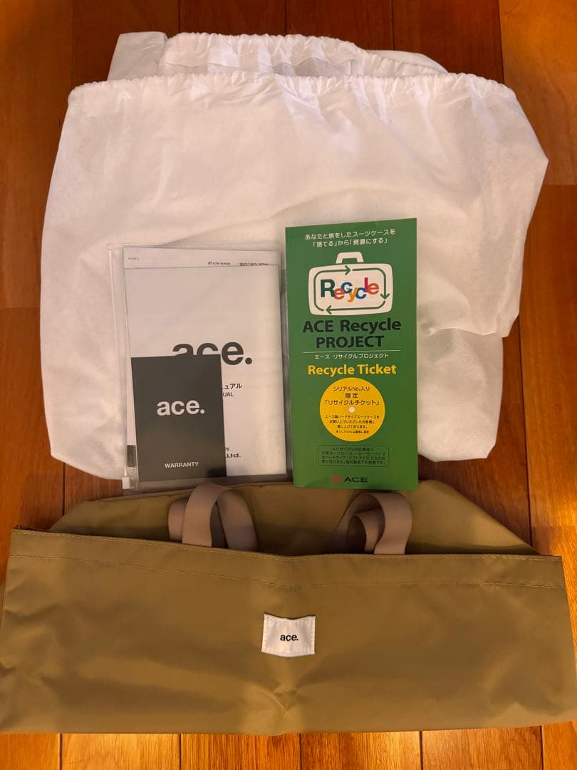 ace エース ファーニットZ スーツケース 機内持ち込み 32リットル