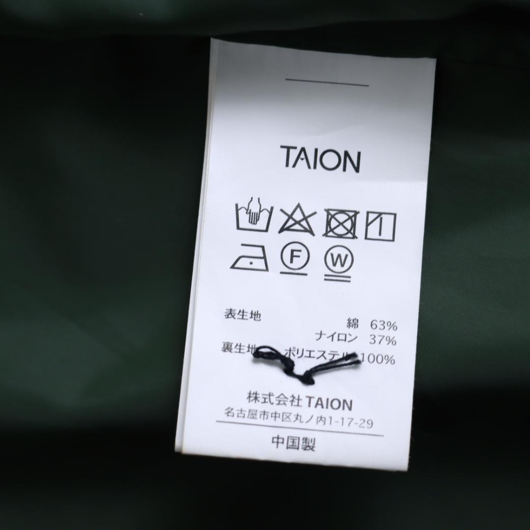 TAION タイオン スプリングコート　ステンカラーコート　ロングコート　カーキ