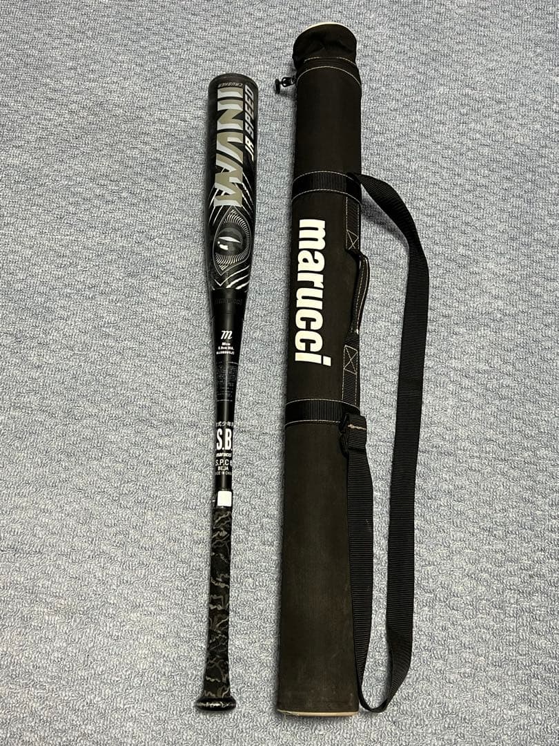 黒 ワニクラッシャー 80㎝ 専用ケース付