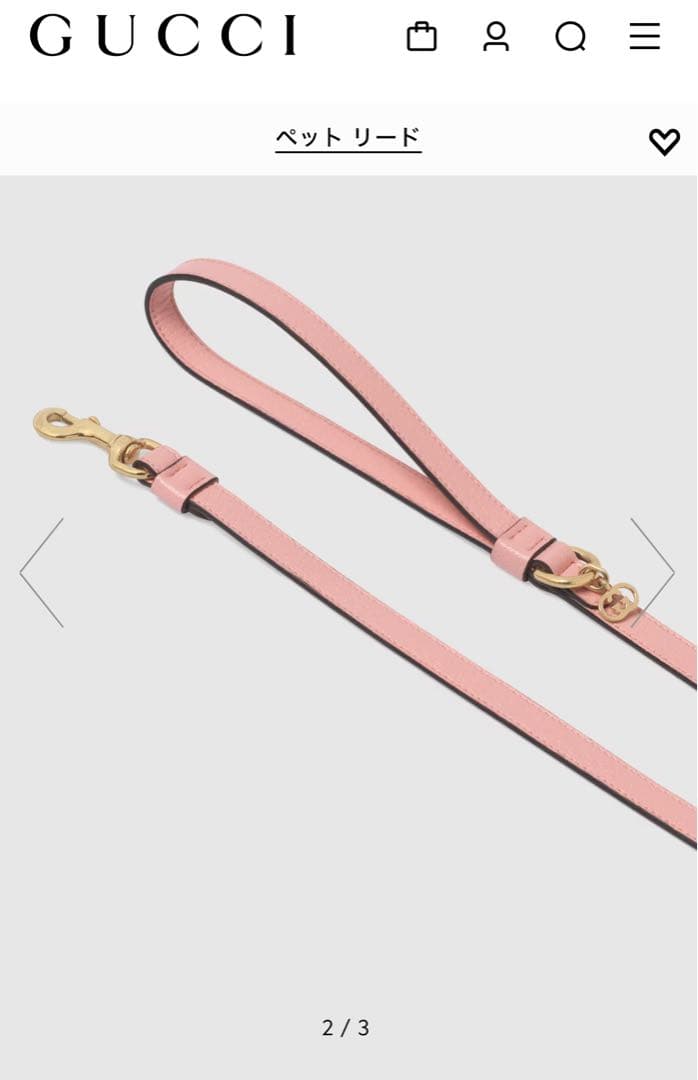 最終値下げ◆新品未使用◆GUCCI ペットリード/犬用リード