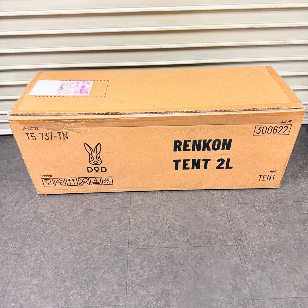 新品未開封品 DOD レンコンテント2L タン キャンプ ワンポールテント