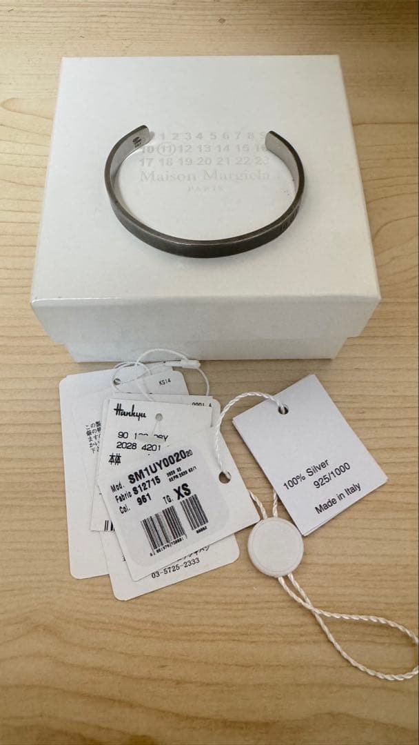 【12月末迄 年末セール】メゾンマルジェラ　ナンバーシルバーバングル　箱タグ付き