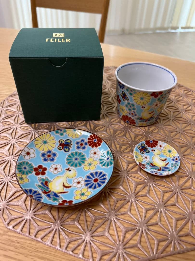 FEILER 花柄 陶器セット カップと皿　梅菊