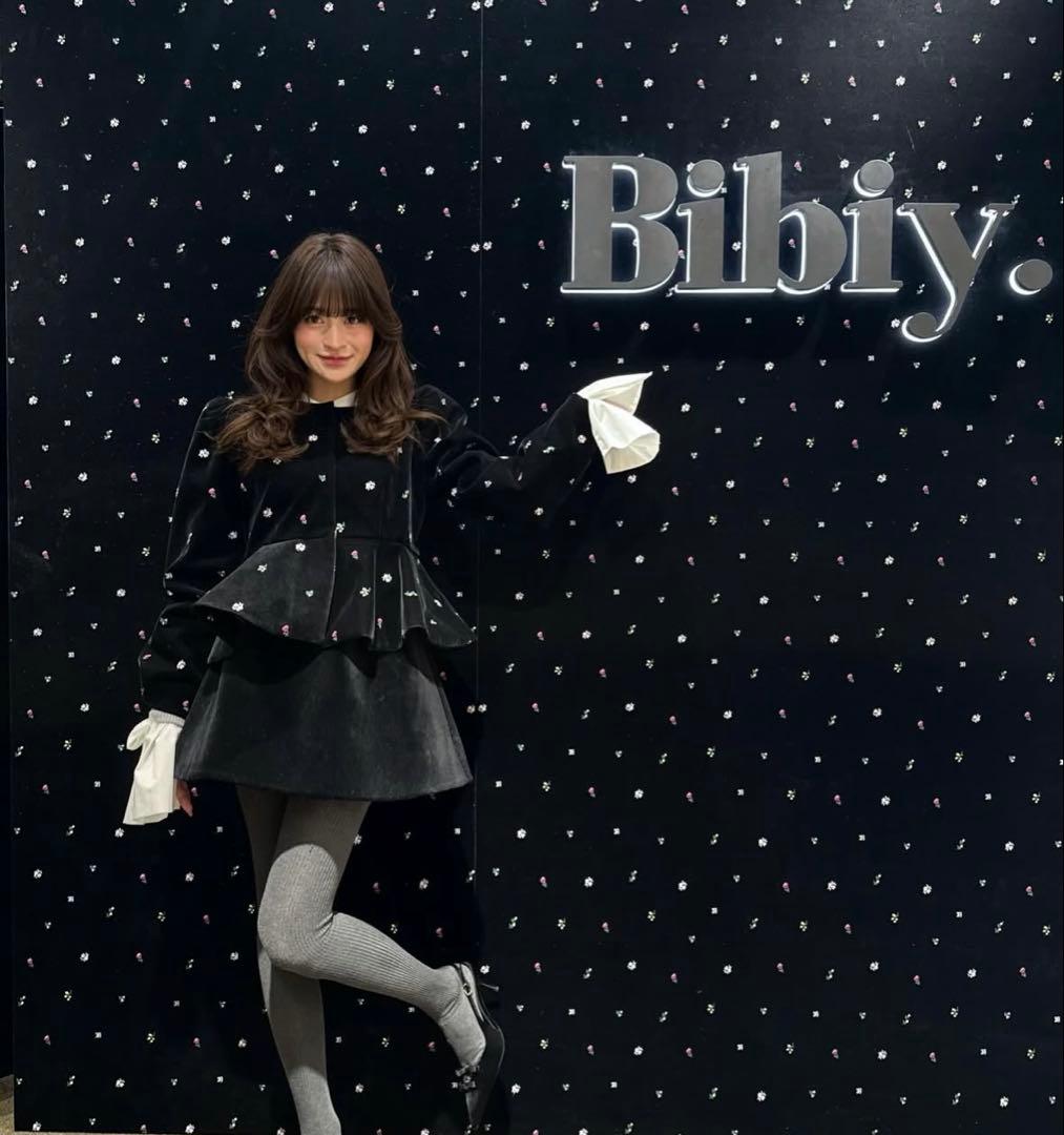 まB. STARRY PEPURAMU CARDIGAN