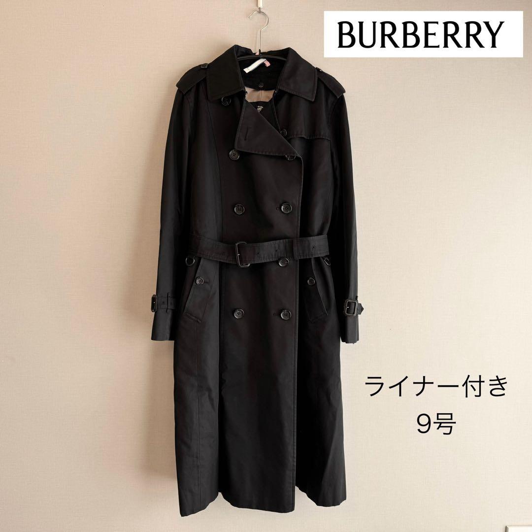 Burberry✴︎トレンチコート✴︎黒✴︎9号
