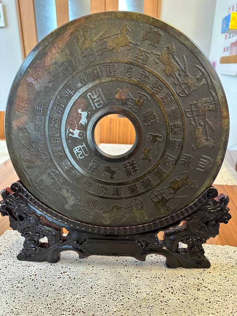 V-624 天然玉石　古玉　老玉　玉壁　大型　馬拉車の図案　置物　風水　お守り