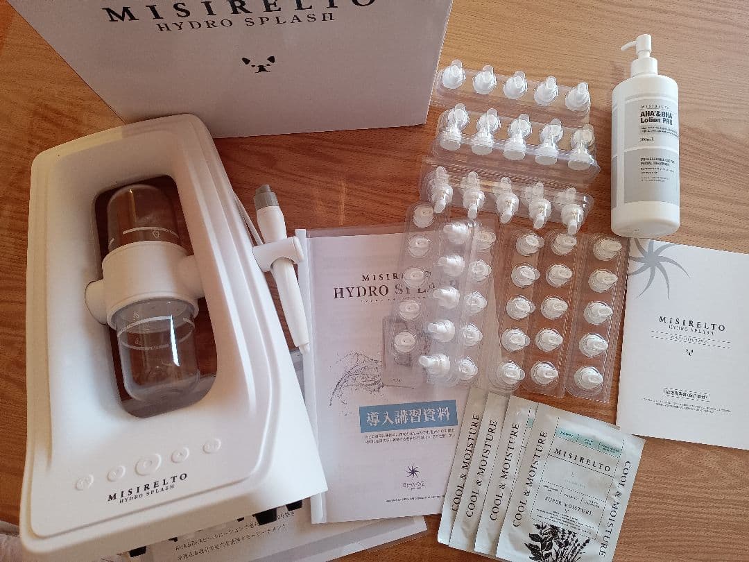 MISIRETO HYDRO SPLASH 　ハイドロスプラッシュ　美品