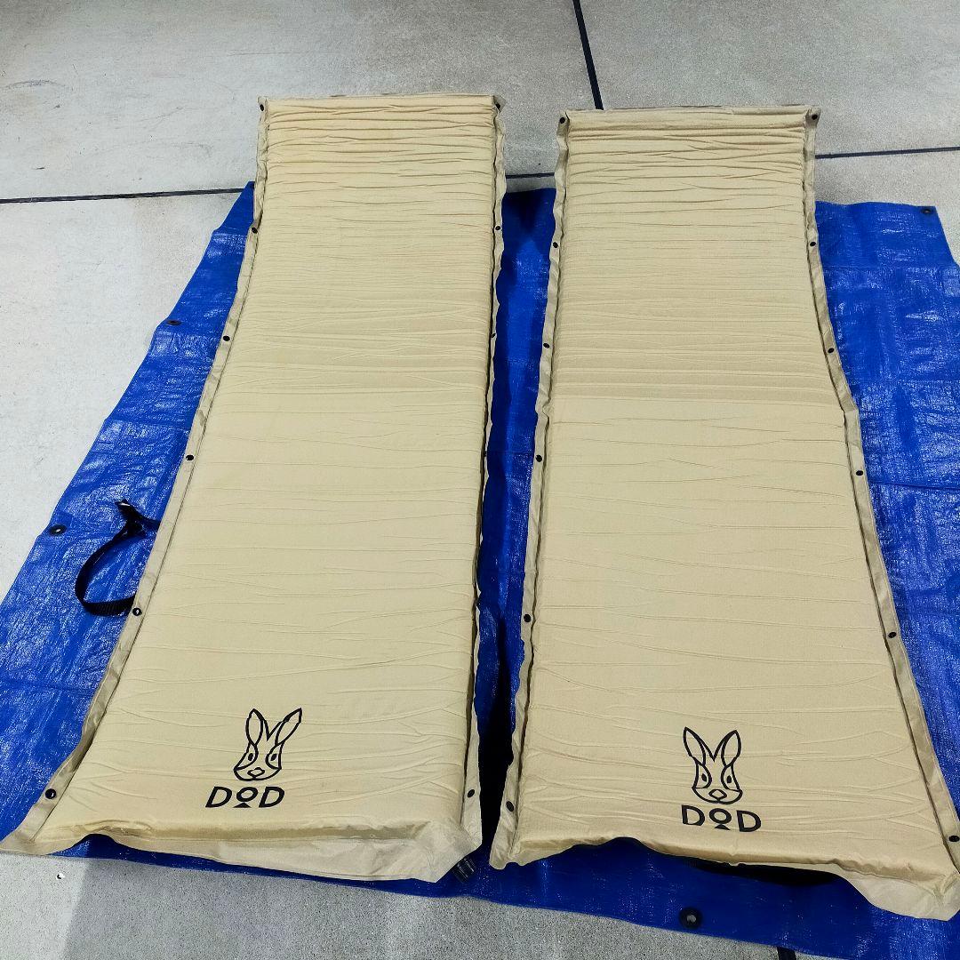 ✨DOD ソトネノサソイS ２個セット　 インフレーターマット