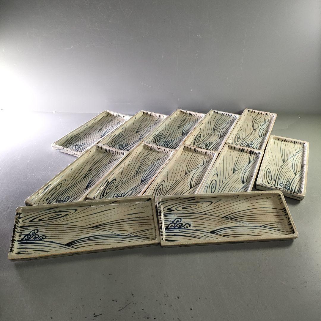 A1232-2/幸兵衛窯/加藤卓男/波文長方皿12客/角皿/飾皿/盛皿/懐石道具