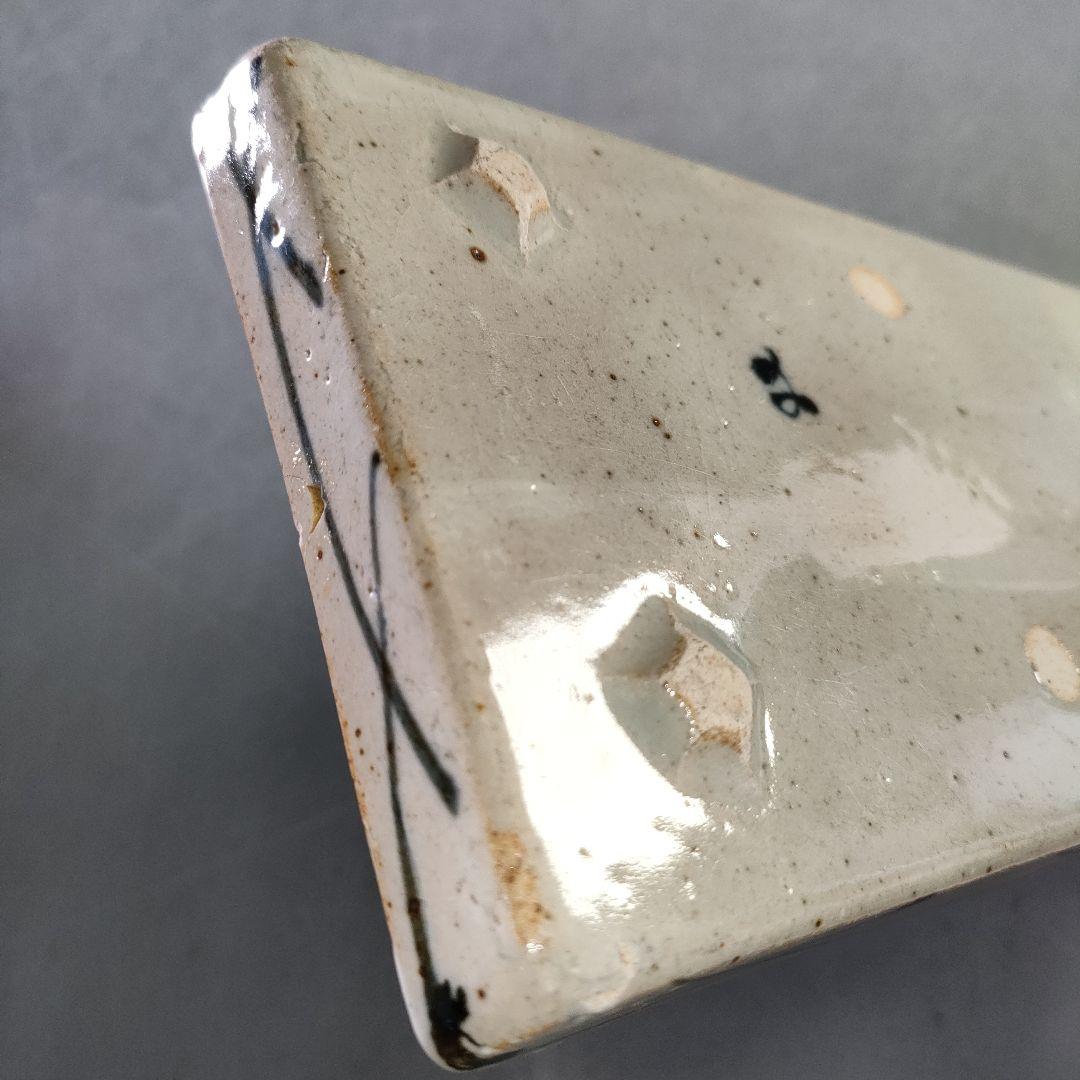 A1232-2/幸兵衛窯/加藤卓男/波文長方皿12客/角皿/飾皿/盛皿/懐石道具