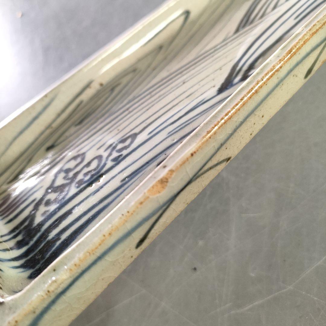 A1232-2/幸兵衛窯/加藤卓男/波文長方皿12客/角皿/飾皿/盛皿/懐石道具