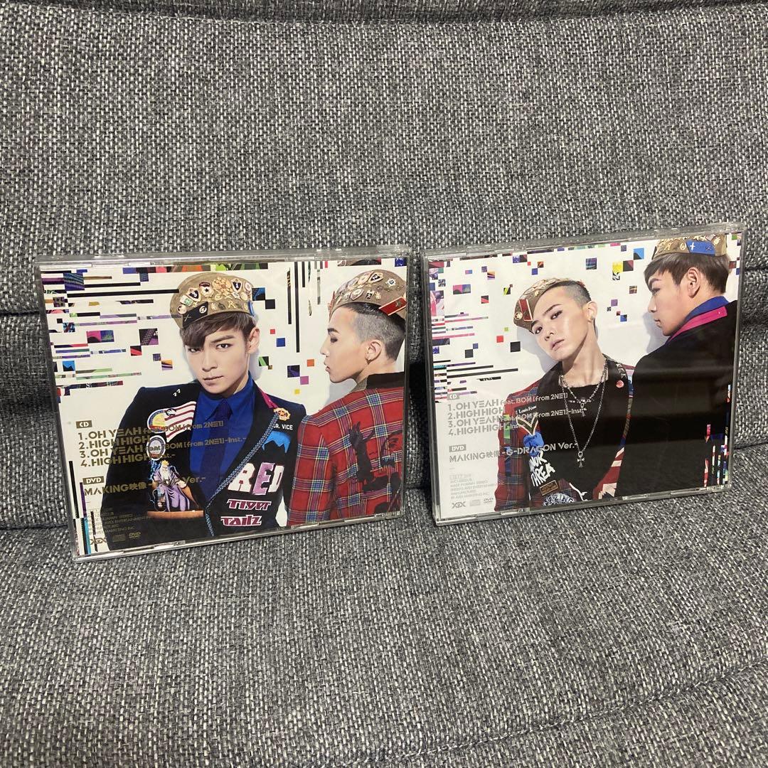 BIGBANG GO & TOP 日本限定版 DVD まとめ売り