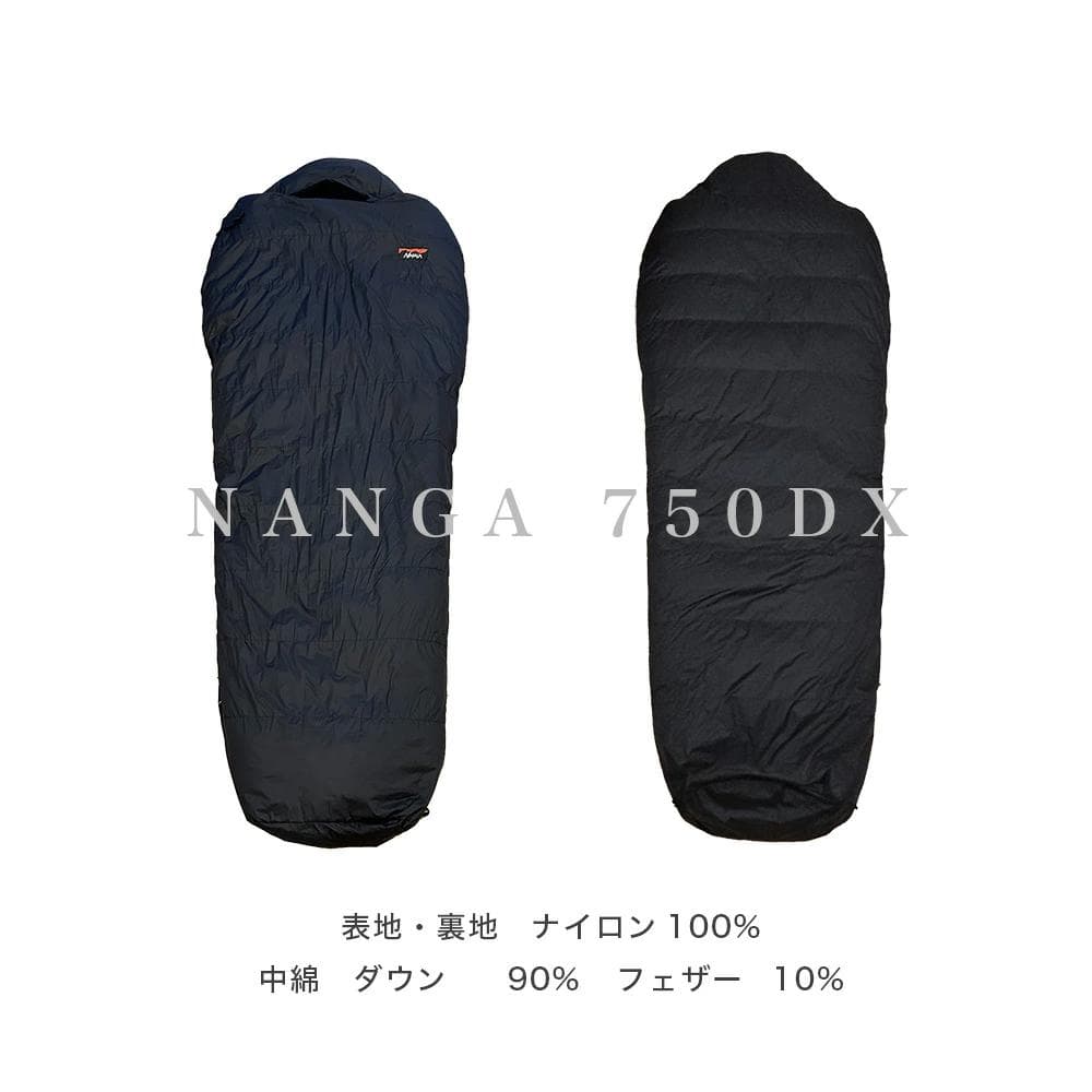 ナンガ　オーロラテックス　750DX　レギュラー　オールブラック