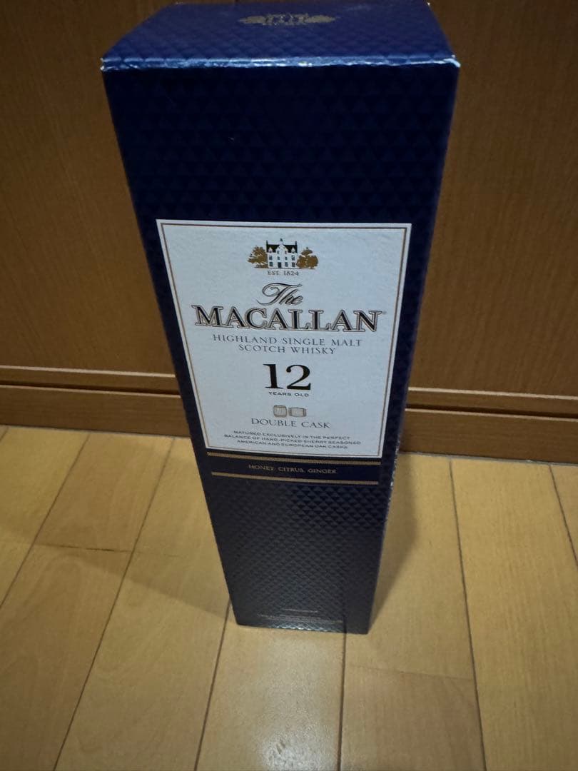 マッカランウィスキー