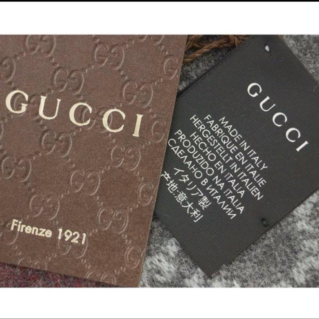 ❤️フォロー割❤️新品タグ付き　GUCCI マフラー グレー 赤 青