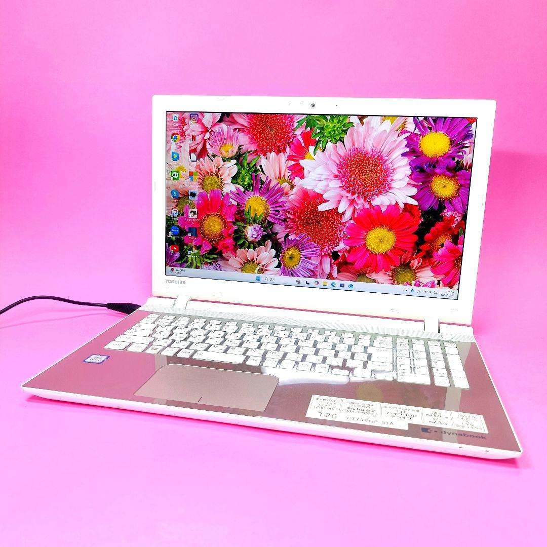 【お買い得】i7✨メモリ8GB✨SSD512✨ブルーレイ✨カメラ付ノートパソコン