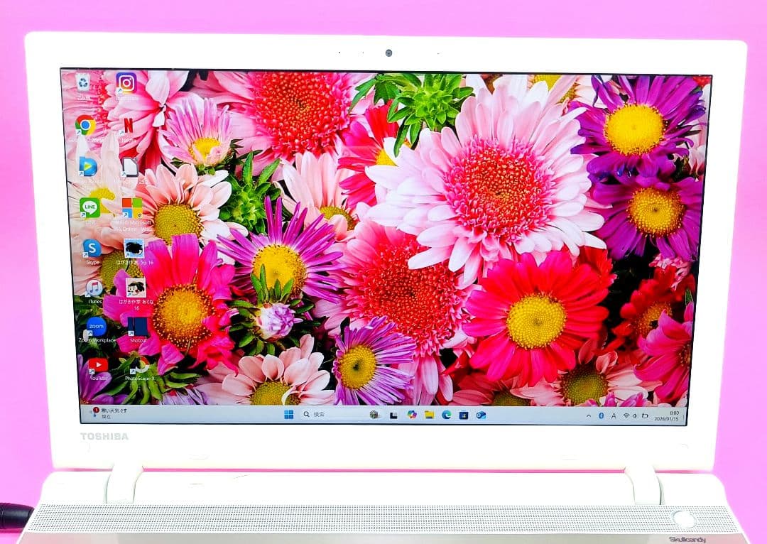 【お買い得】i7✨メモリ8GB✨SSD512✨ブルーレイ✨カメラ付ノートパソコン