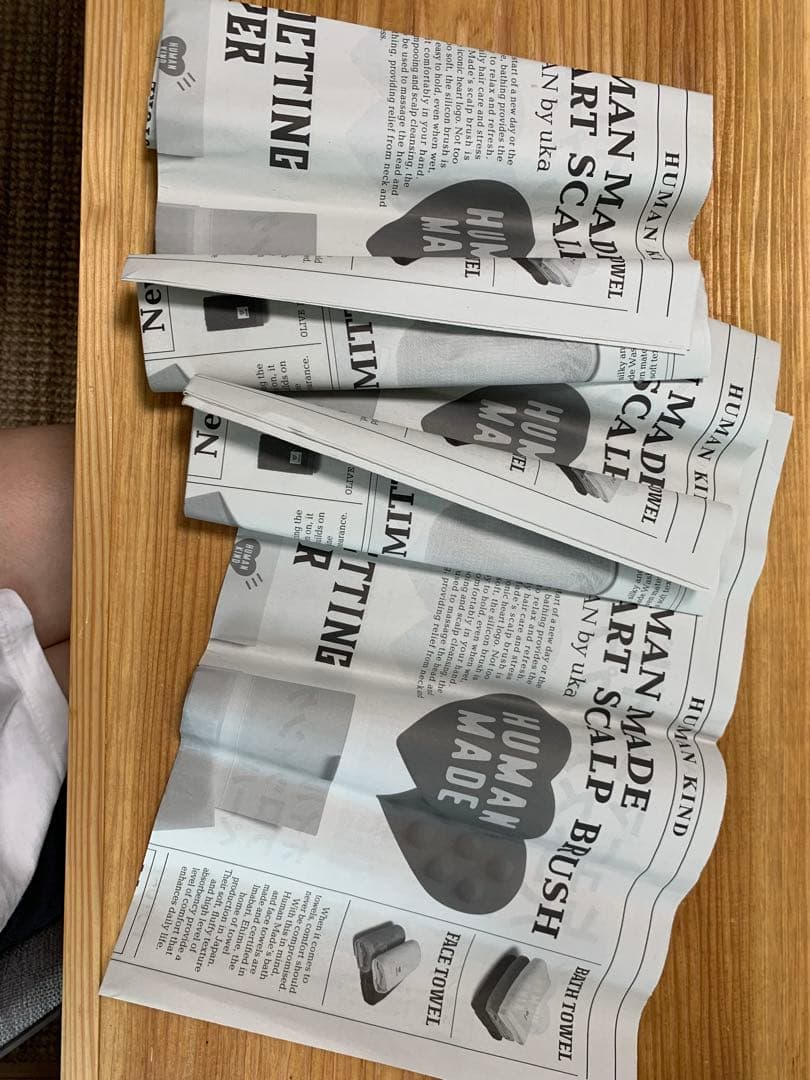 HUMAN MADE バスチェア　桶　クロック　3点セット