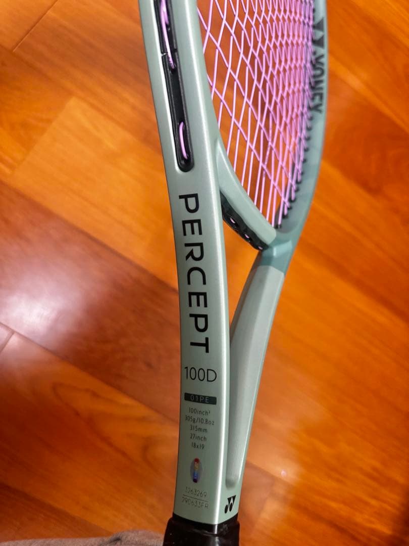 極美品 YONEX PERCEPT 100D G3 テニスラケット パーセプト