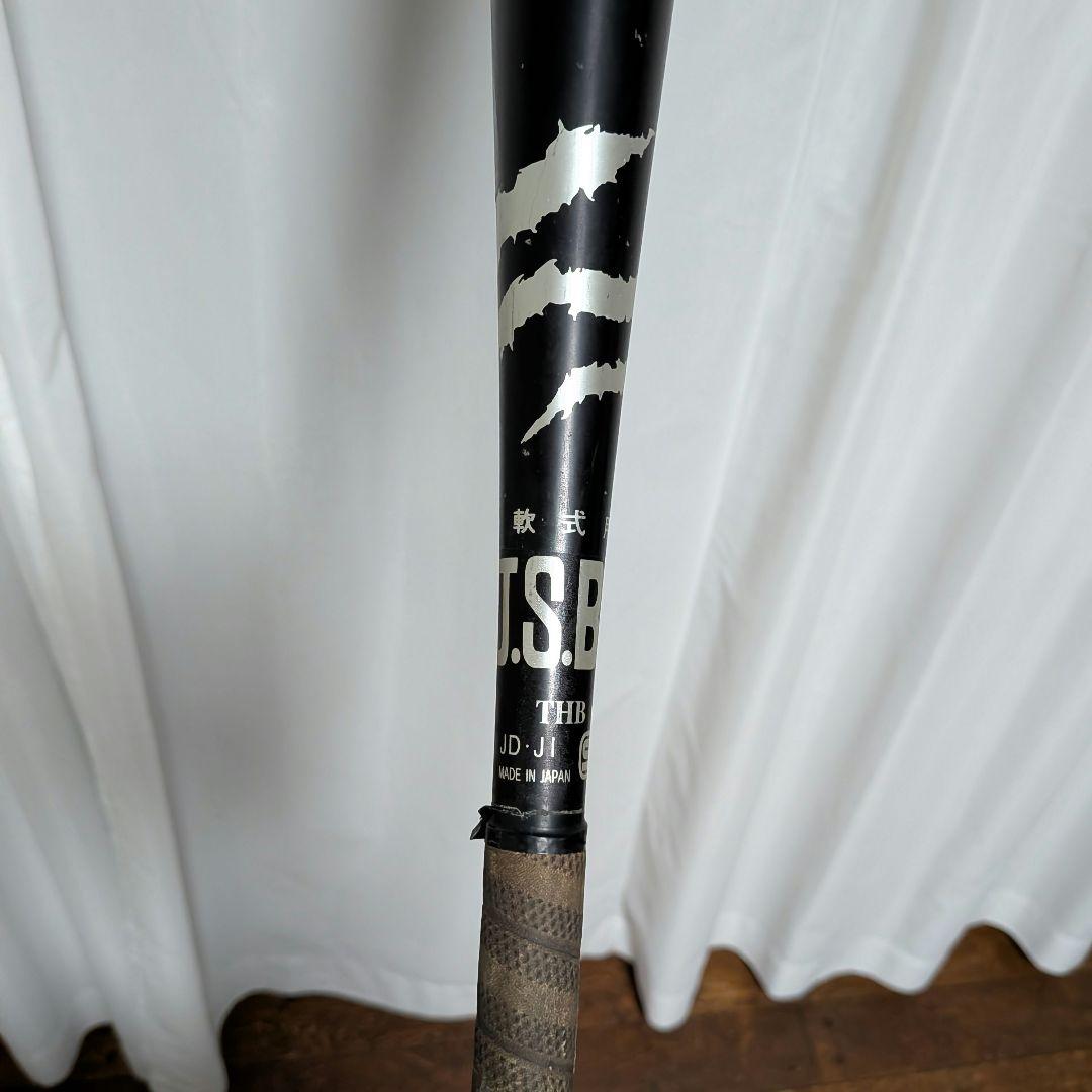 NIKE★軟式野球★バット★Monster Shot ★モンスターショット