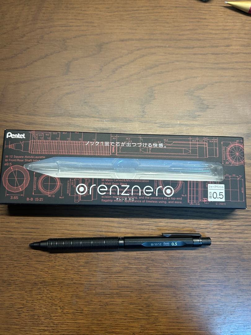 シャーペン、ボールペン、多機能ペンまとめ売り