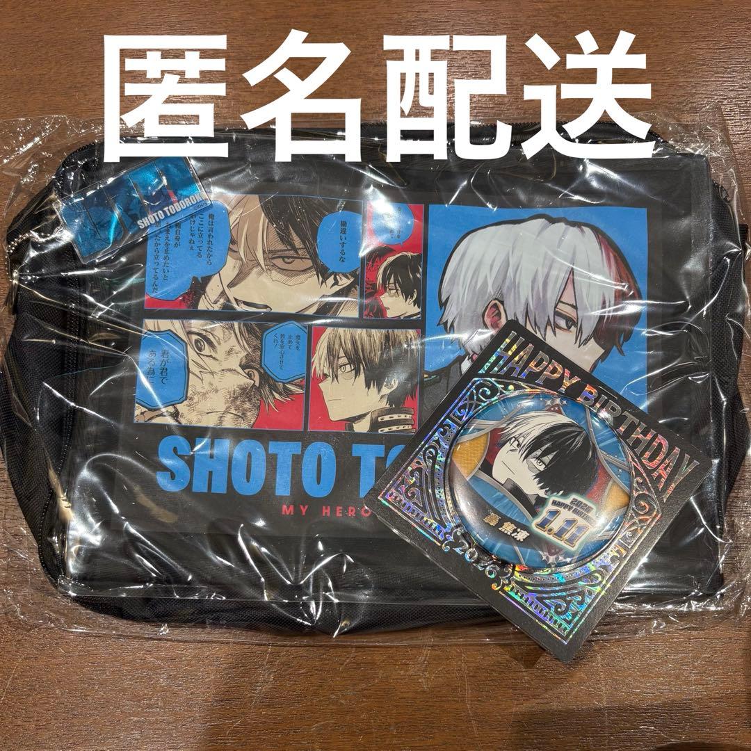 轟焦凍 バースデイ缶バッジ 魅せ窓☆ショルダーバッグ ヒロアカ バースデー