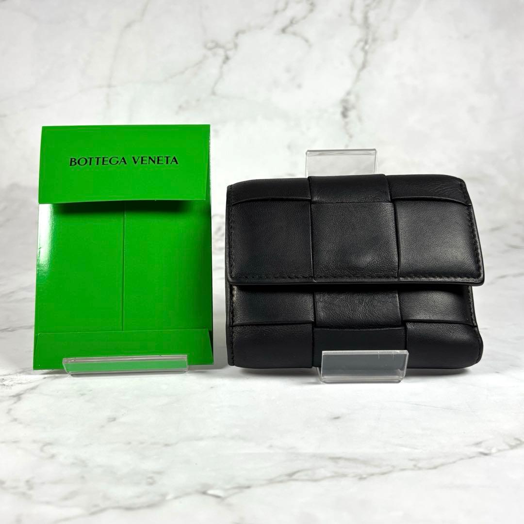BOTTEGA VENETA ブラック 3つ折り 財布 カセット