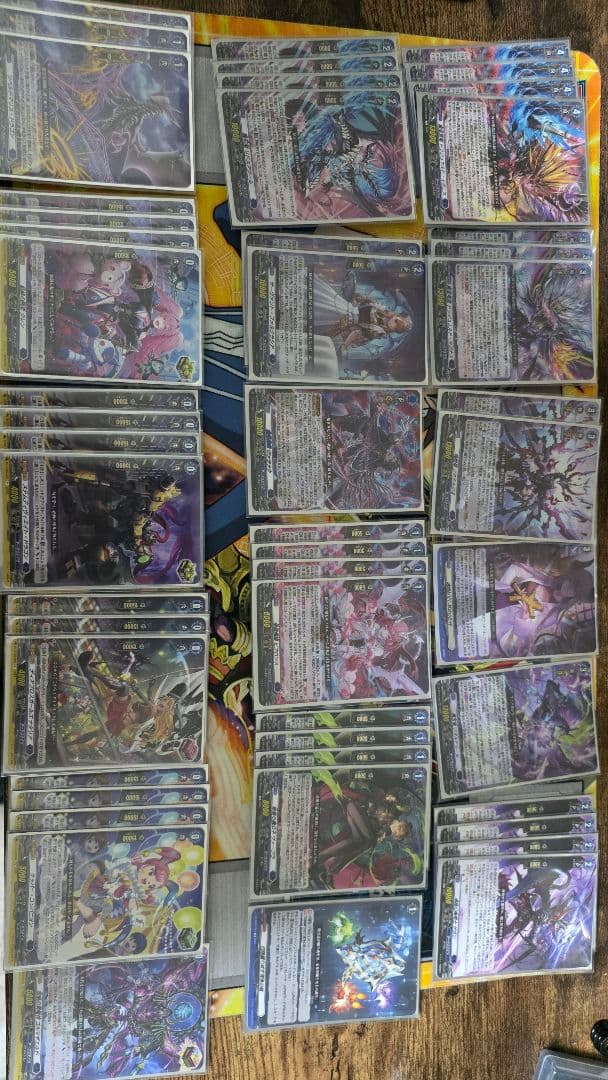 ドラジュエルドデッキ　カードファイト!! ヴァンガード トレーディングカード