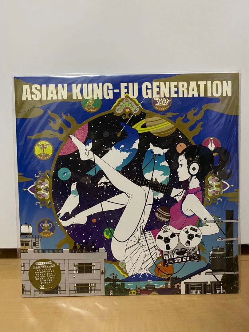 【未開封】レコード盤ソルファASIAN KUNG-FU GENERATION