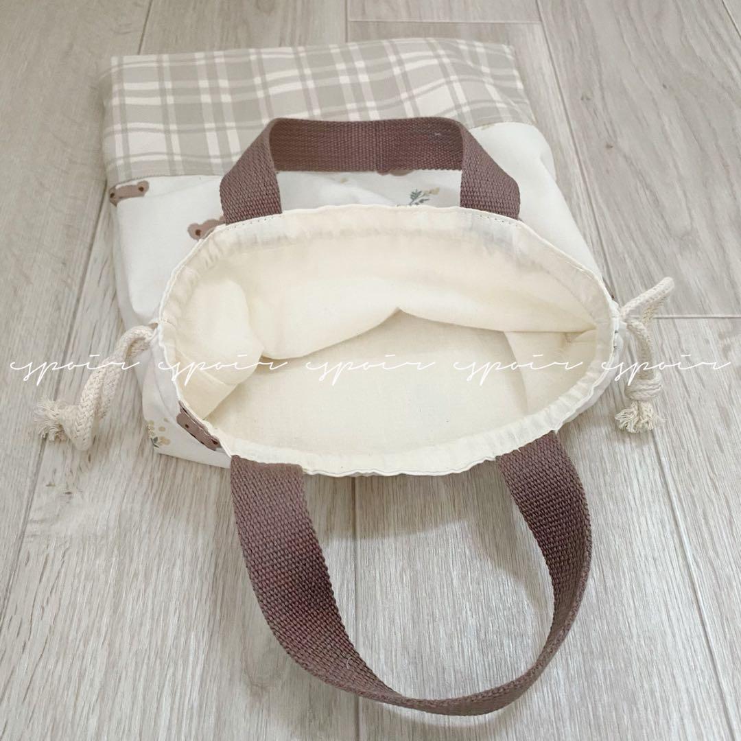 優先制作 入園入学3点セット　持ち手無し巾着型お着替え縦38×横30+500