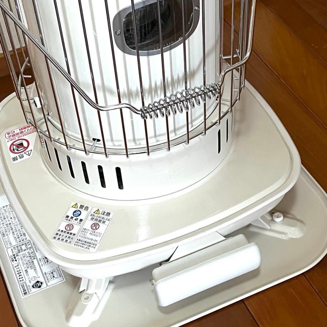 【未使用品】コロナ石油ストーブSL-5124 2024年製