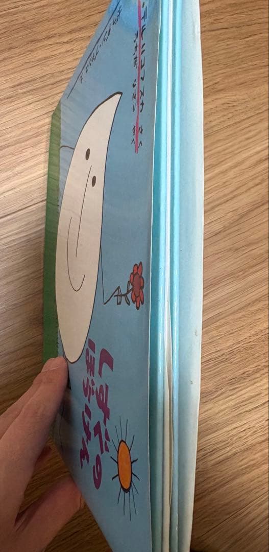 絵本まとめ売り　福音館書店出版　推薦図書　33冊セット　知育