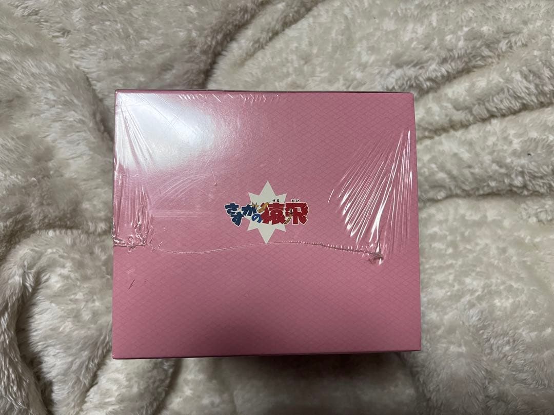 さすがの猿飛 DVDBOX(3000セット限定生産24枚組)未開封フィギュア付き