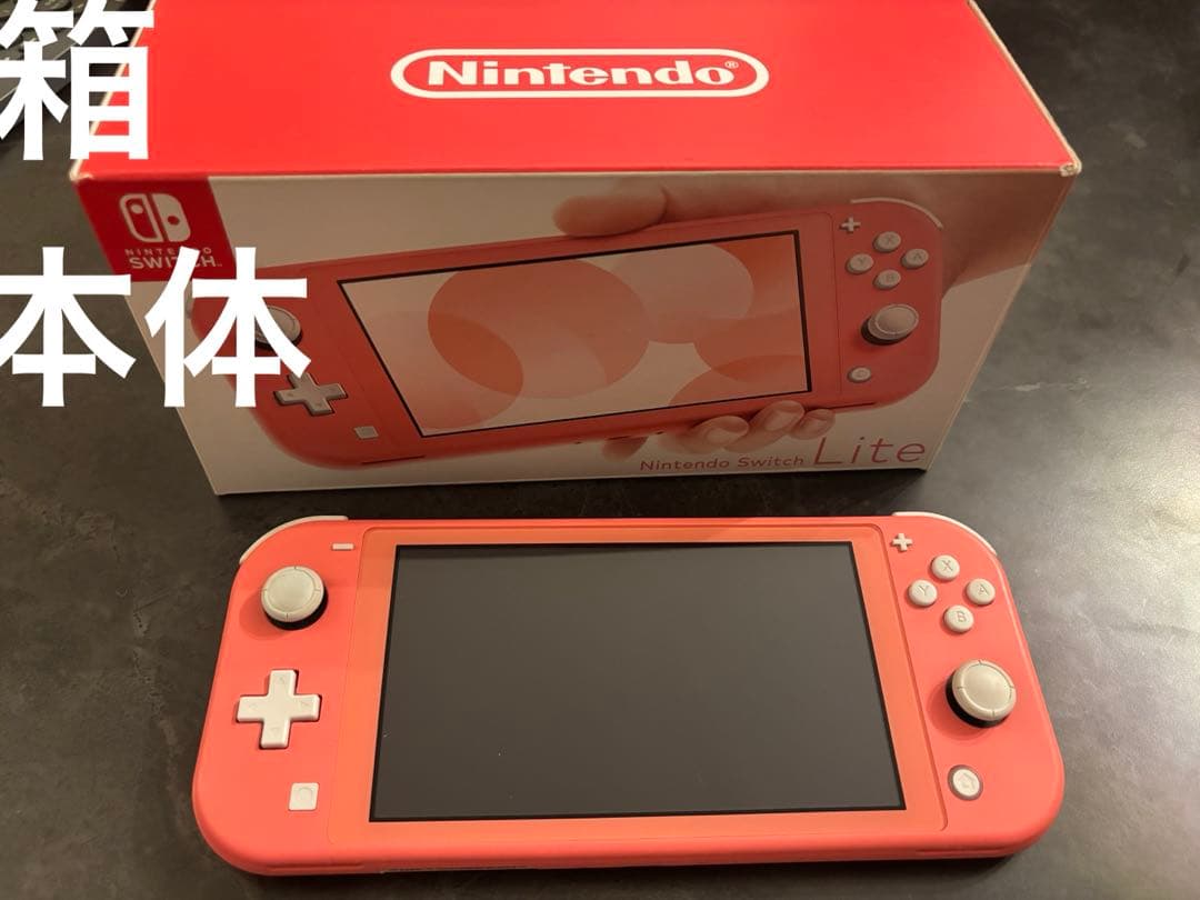 Switch Liteコーラルピンク