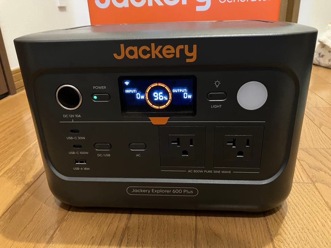 【美品】Jackery ポータブル電源 600 Plus 632Wh