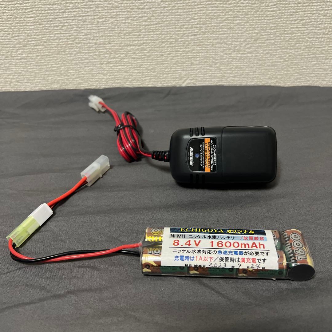 東京マルイ P90-TR＆ストライクレイルシステム、その他おまけ付き