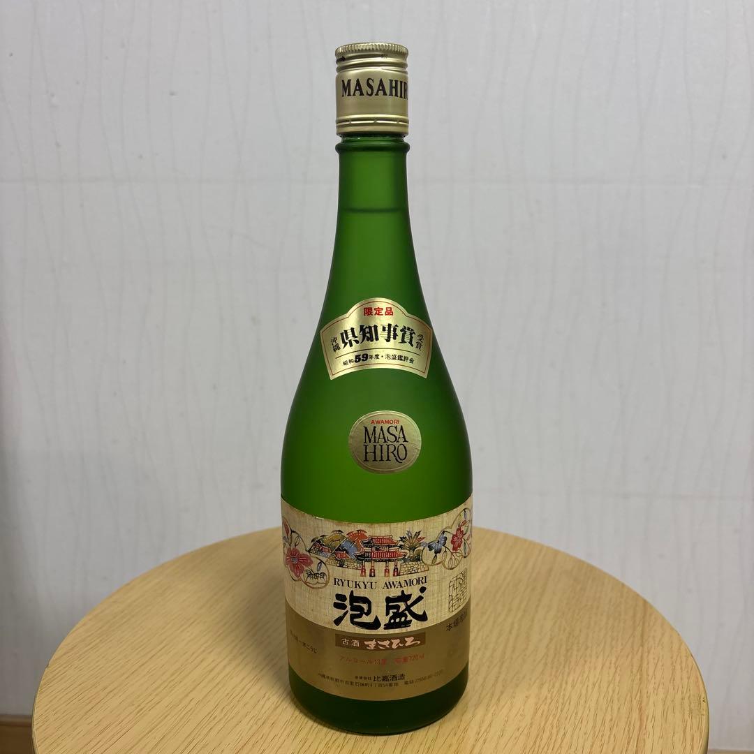 実質40年前　昭和59年度の泡盛鑑評会受賞したのまさひろ泡盛　720ml