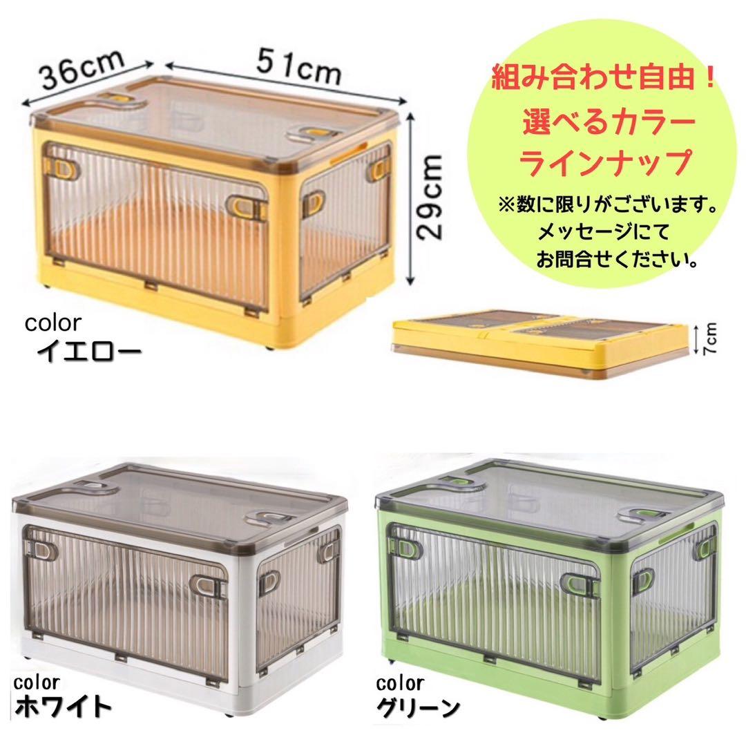 【3個セット】大容量 折り畳み 収納ボックス 衣装ケース キャスター付