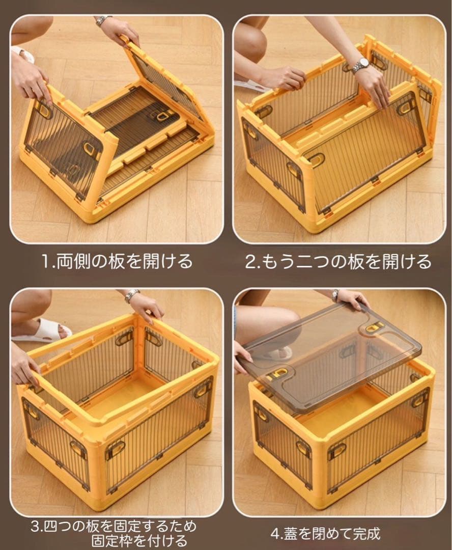 【3個セット】大容量 折り畳み 収納ボックス 衣装ケース キャスター付