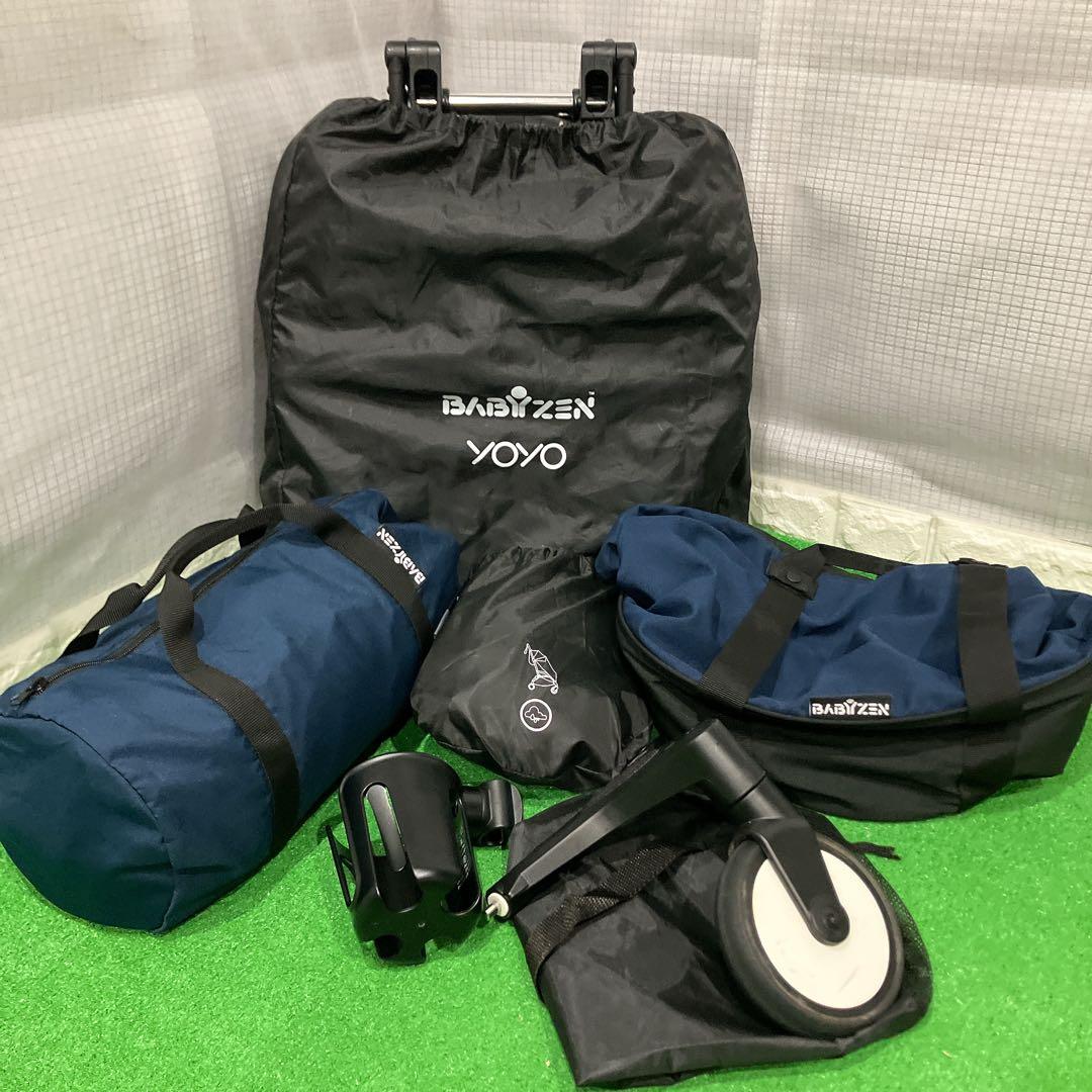 !美品! ベビーゼン YOYO2 6+ エールフランスモデル　ヨーヨー2