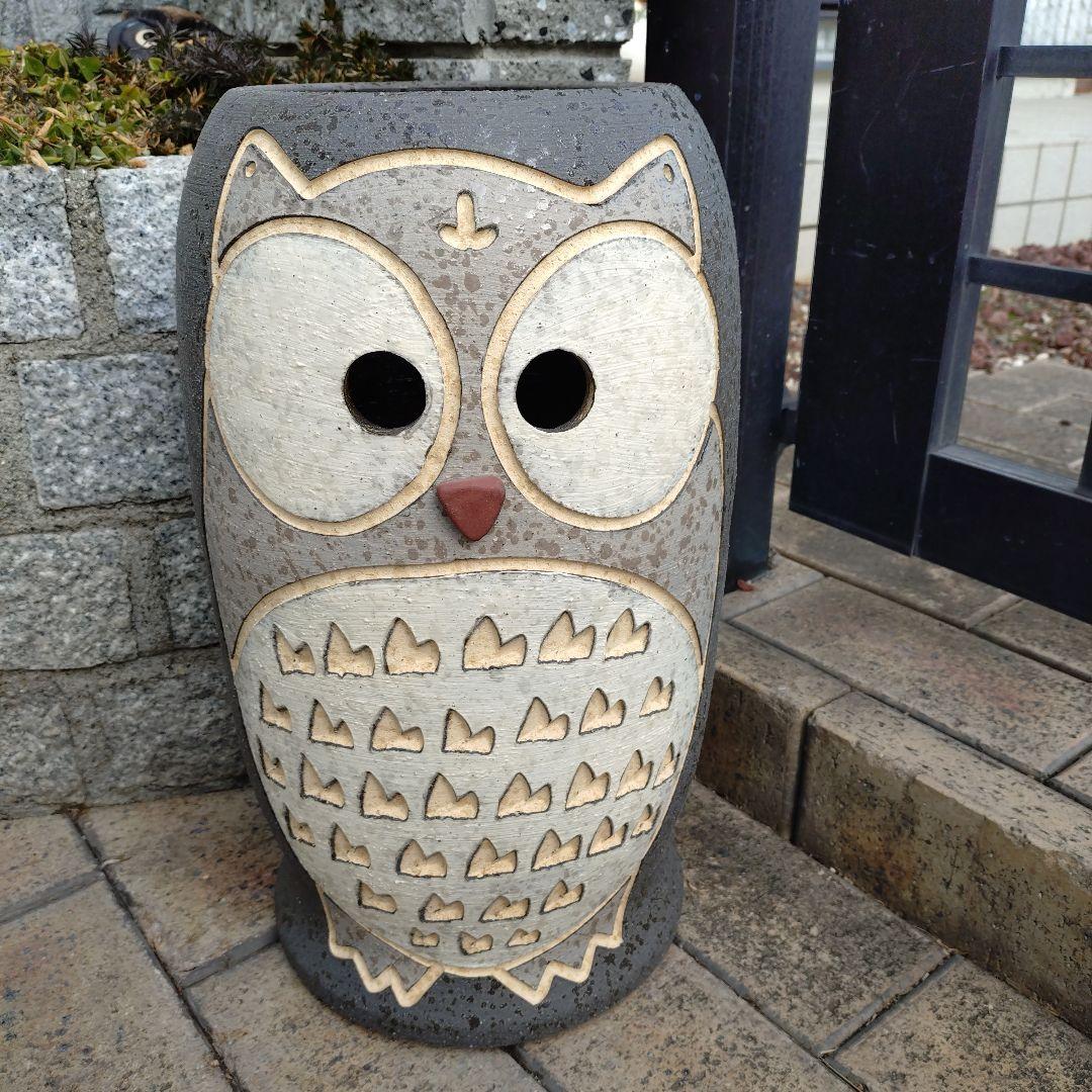 信楽焼　ふくろう彫傘立て　傘立て　傘立