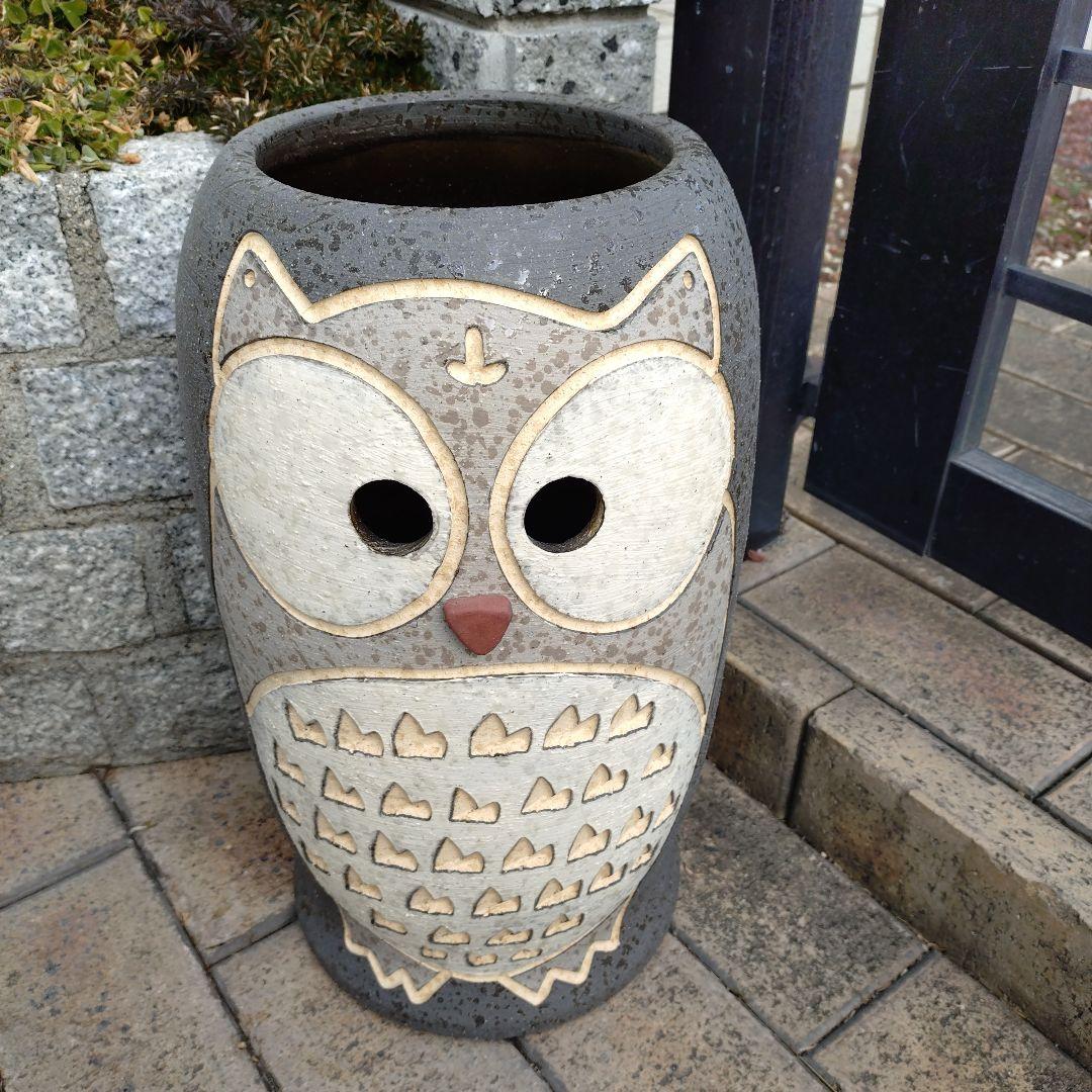 信楽焼　ふくろう彫傘立て　傘立て　傘立