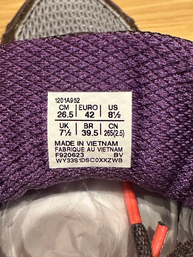 Bodega × Asics GEL-NYC After Hours