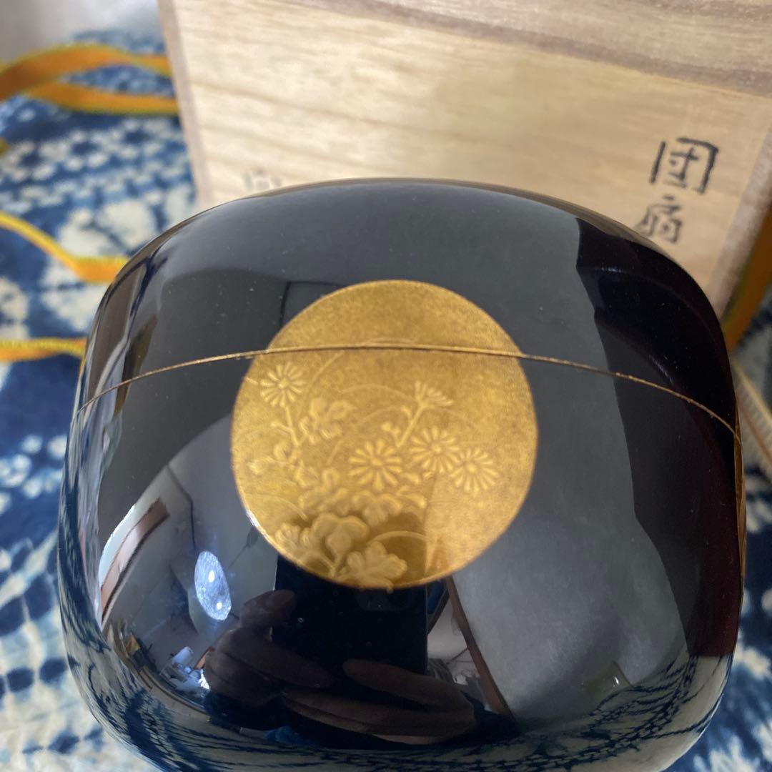 向陽　団扇蒔絵平棗　二重箱　茶道具